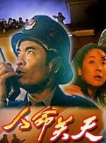 特级aaa毛片